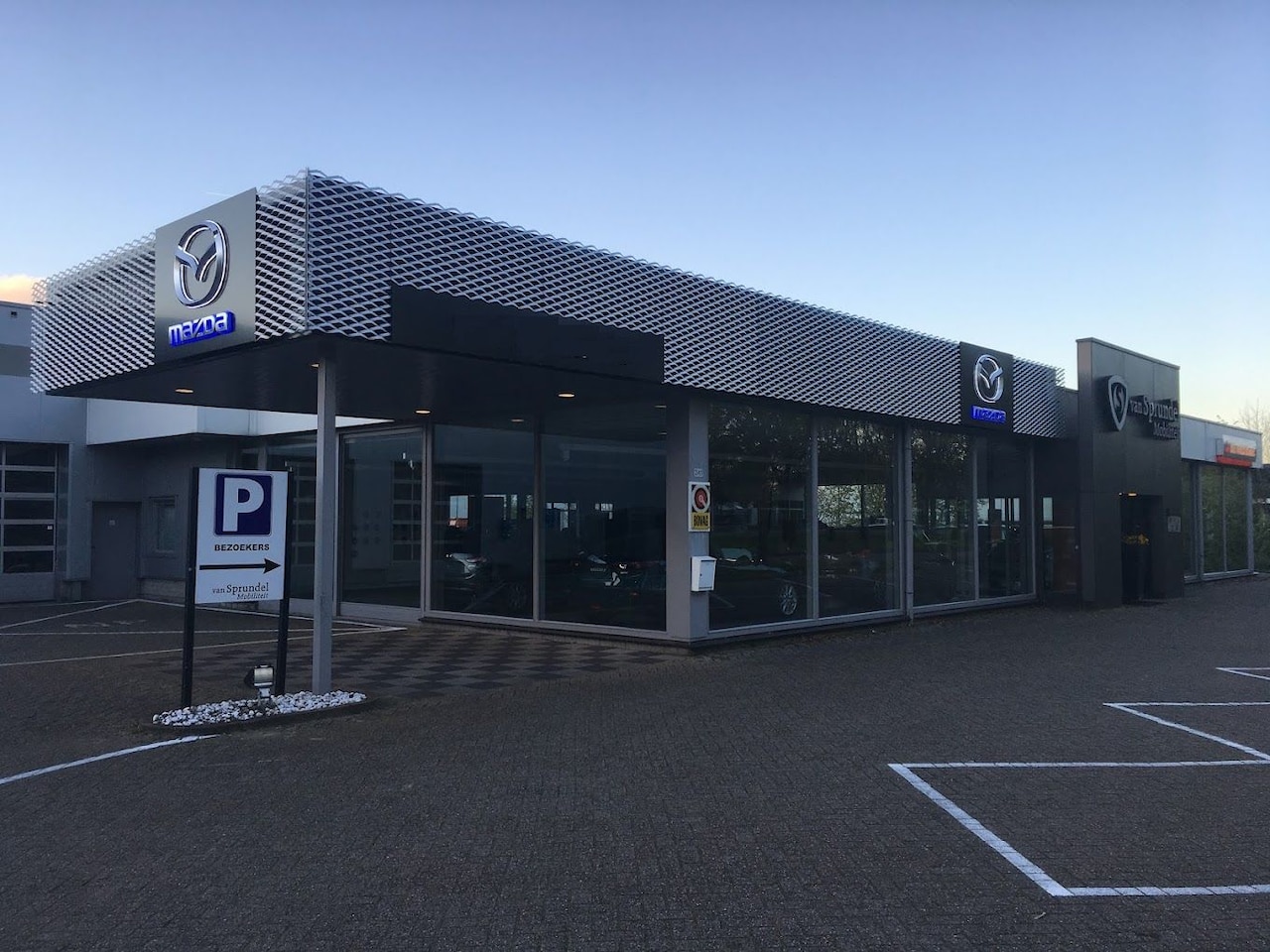 Mazda CX-5 - 2.0 e-SkyActiv-G M Hybrid 165 Takumi Bose | Premium Lederen interieur | Daklijsten Chroom - AutoWereld.nl