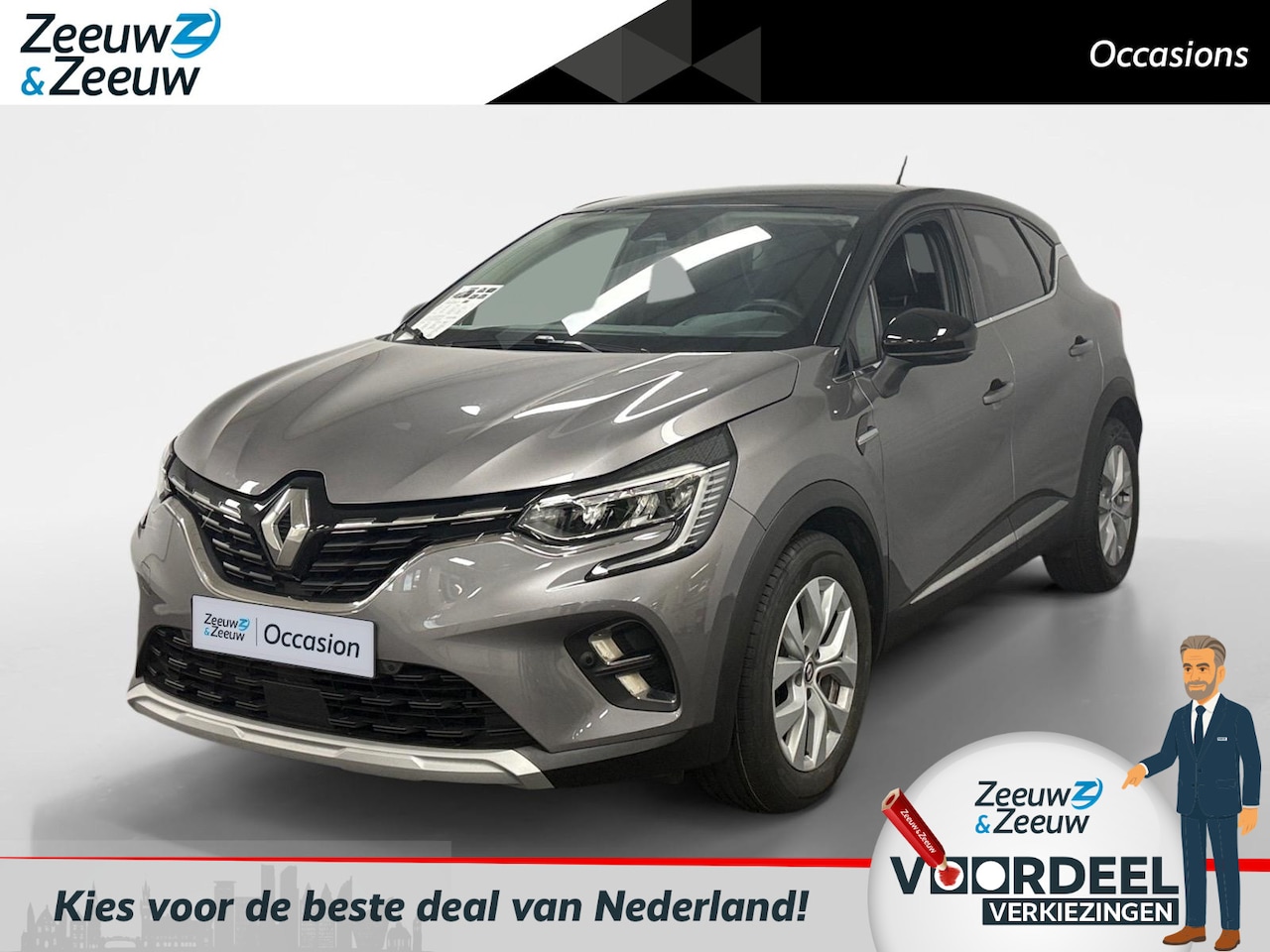 Renault Captur - 1.0 TCe 90 Intens NAVI AIRCO CAMERA CRUISE CONTROLE APPLE CARPLAY ANDROID AUTO HOGE INSTAP - AutoWereld.nl