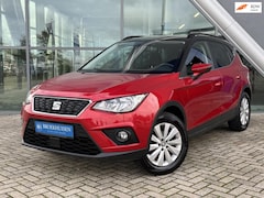 SEAT Arona - 1.0 TSI Style Launch Edition Trekhaak / Camera / Cruise Control