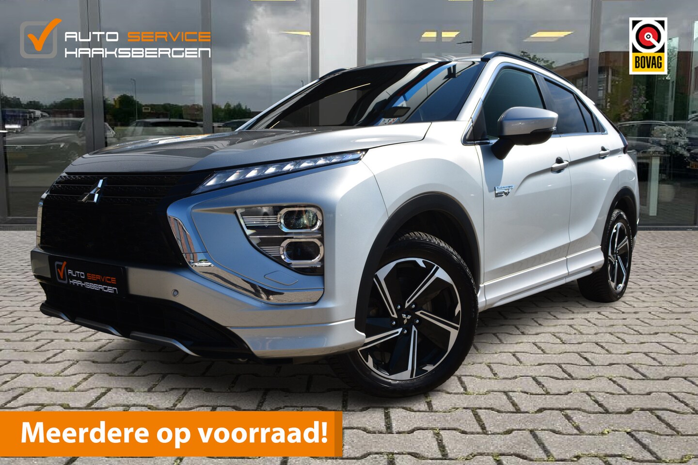 Mitsubishi Eclipse Cross - 2.4 PHEV Intense+ | 360 Camera | ACC | Winter Pakket | - AutoWereld.nl
