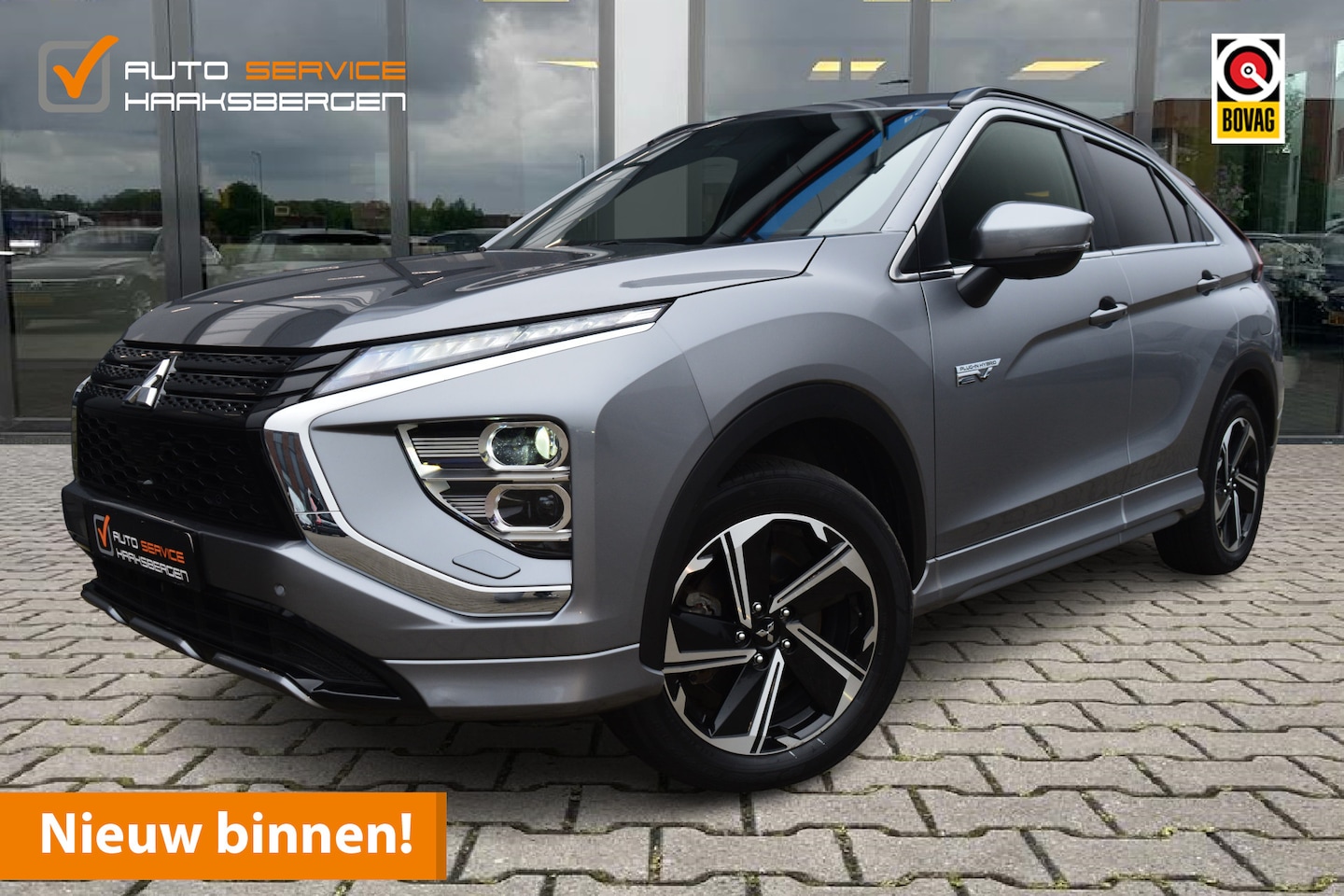 Mitsubishi Eclipse Cross - 2.4 PHEV Intense+ | 360 Camera | ACC | Winter Pakket | - AutoWereld.nl