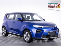 Kia e-Soul - DynamicLine 64 kWh | 3 fase | SOH 100% | CARPLAY | Full LED | ECC | VELGEN