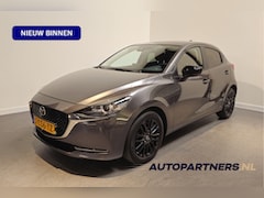 Mazda 2 - 2 1.5 Skyactiv-G Sportive - Apple Carplay/Android Auto - Cruise - Achteruitrijcamera