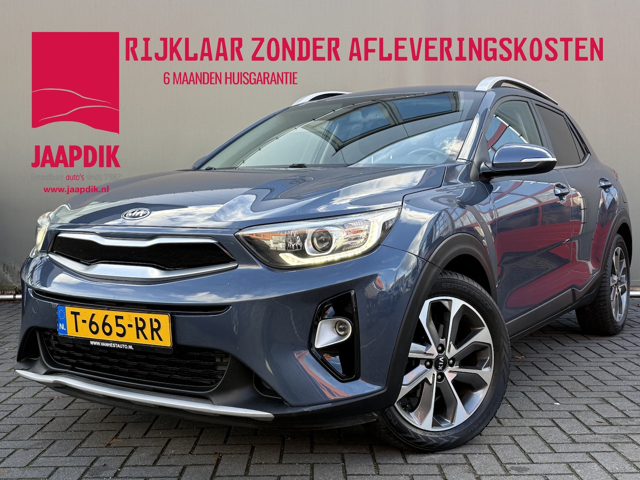 Kia Stonic - BWJ 2019 1.4 MPi 100 PK Dynamic Plus Line NIEUW BINNEN !! - AutoWereld.nl