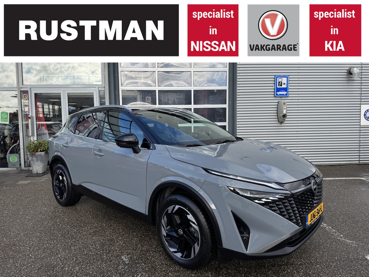 Nissan Qashqai - 1.3 MHEV Xtronic N-Connecta Design Cold Comfort pack - AutoWereld.nl