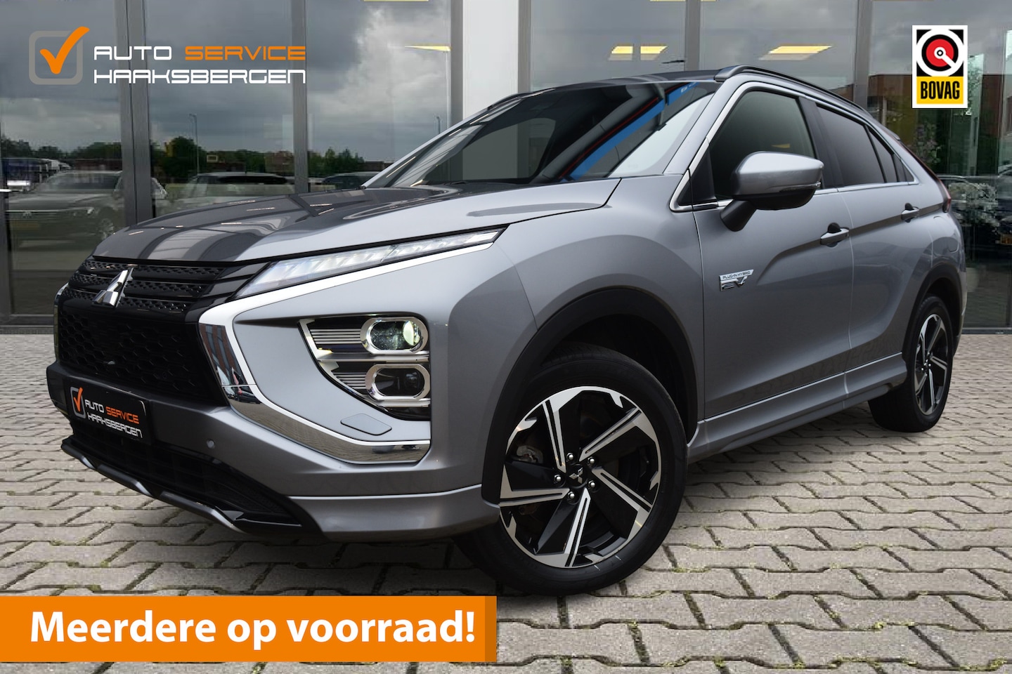 Mitsubishi Eclipse Cross - 2.4 PHEV Intense+ | 360 Camera | ACC | Winter Pakket | - AutoWereld.nl