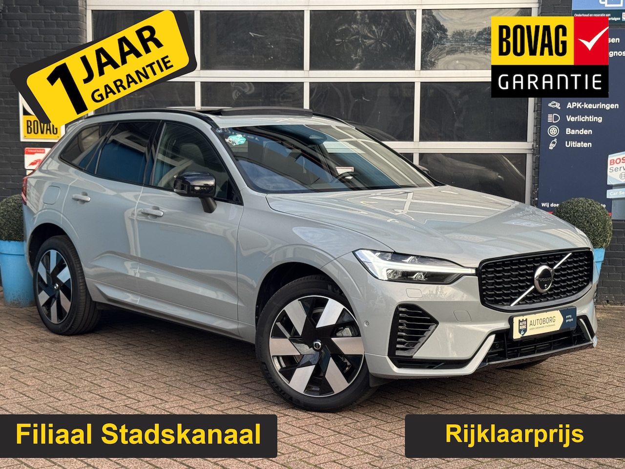 Volvo XC60 - 2.0 T8 Plug-in hybrid AWD Plus Dark GRATIS Afleverpakket! | Panoramadak | B&O | Memory | A - AutoWereld.nl