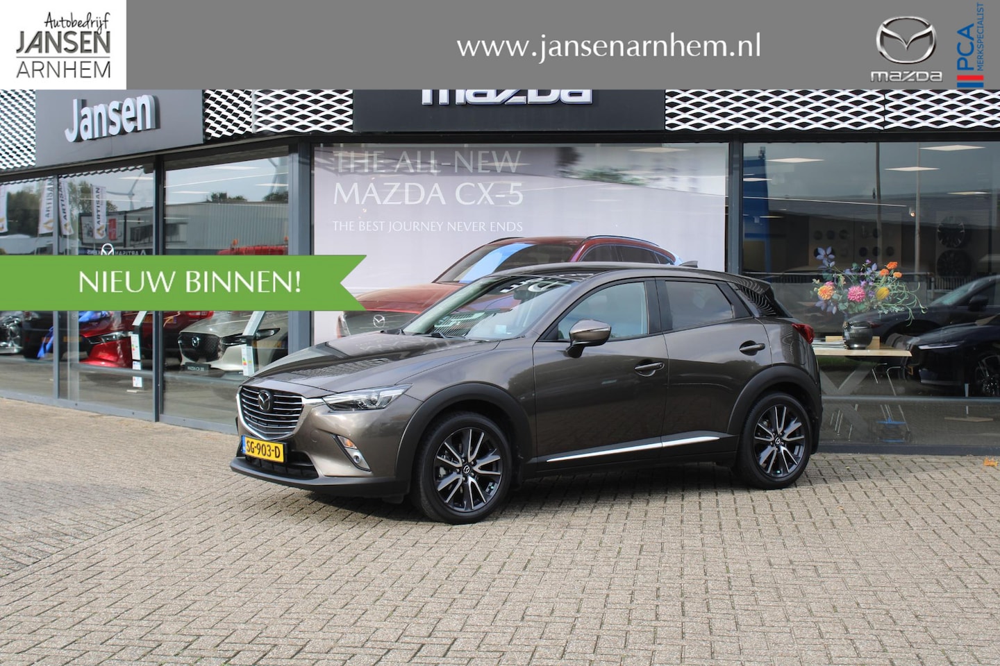Mazda CX-3 - 2.0 SkyActiv-G 120 GT-M 2.0 SkyActiv-G 120 GT-M , trekhaak, LMV 18 Inch, Camera, PDC, LKA, Adap. Cruise, Apple Car - AutoWereld.nl