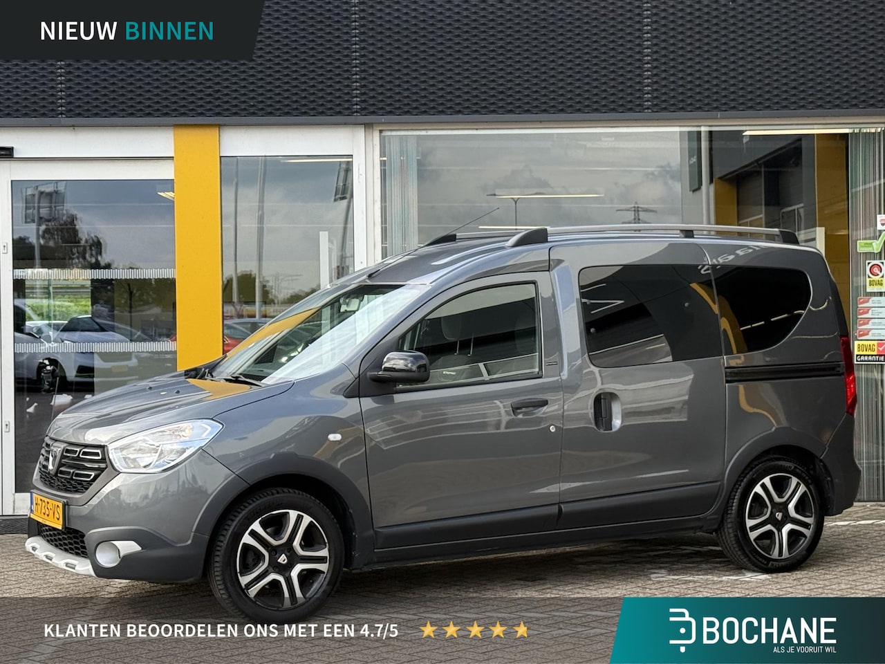 Dacia Dokker - 1.2 TCe S&S Ambiance | Trekhaak | Navigatie | Achteruitrijcamera | Airco | Cruise Control - AutoWereld.nl