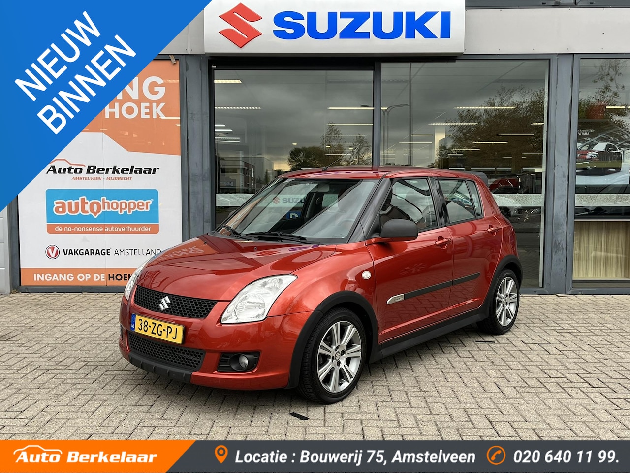 Suzuki Swift - 1.5 Exclusive 1.5 Exclusive - AutoWereld.nl