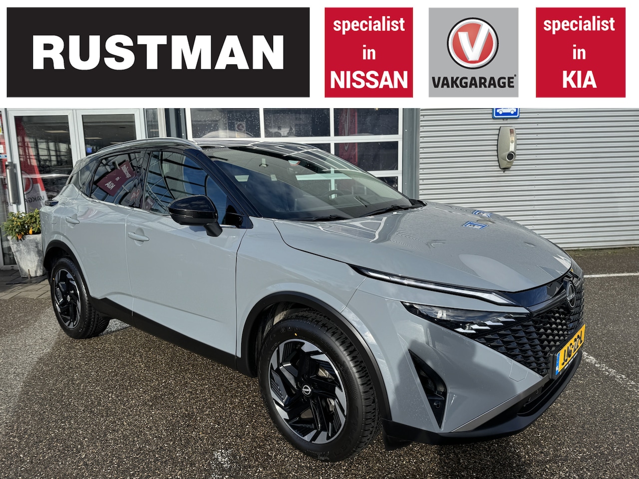 Nissan Qashqai - 1.3 MHEV Xtronic N-Connecta Design Cold Comfort pack - AutoWereld.nl