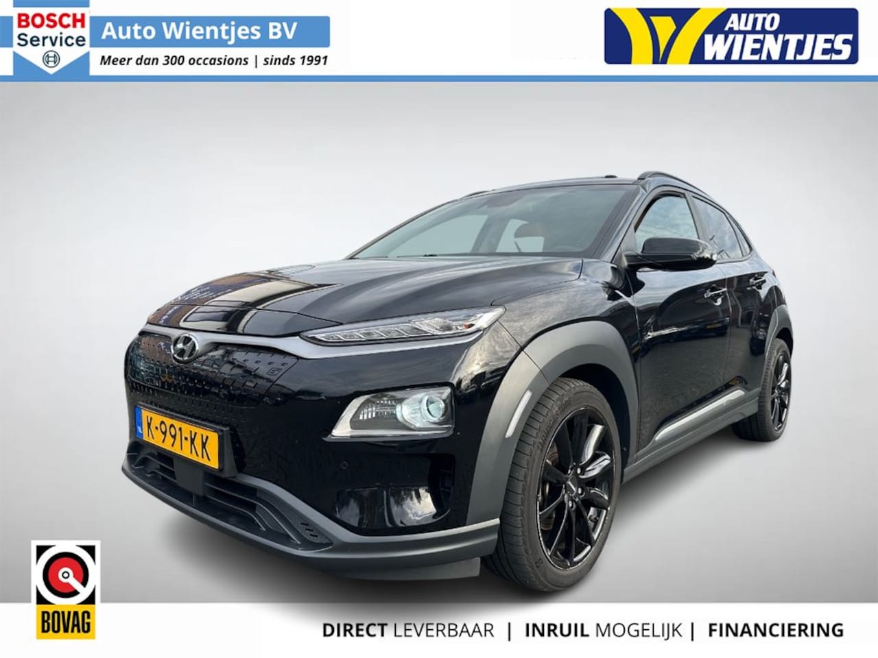 Hyundai Kona Electric - EV Limited Sky 64kWh | SoH 100% | Leer | Navi | Schuifdak - AutoWereld.nl