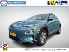 Hyundai Kona Electric - EV Fashion 64kWh | SoH 97% | Navi | Camera