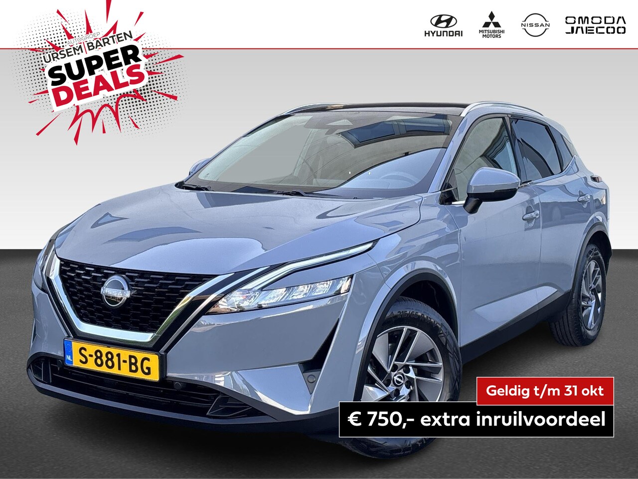 Nissan Qashqai - 1.3 MHEV Xtronic Acenta 1.3 MHEV Xtronic Acenta - AutoWereld.nl