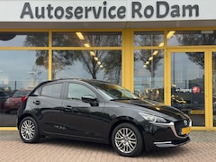 Mazda 2 - 2 1.5 Skyact-G Luxury