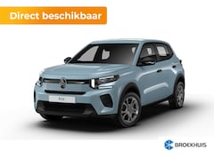 Citroën ë-C3 - You | Boordlader 11kW - 3 fasen | Dagrijverlichting | Koplampen met ECO LED verlichting