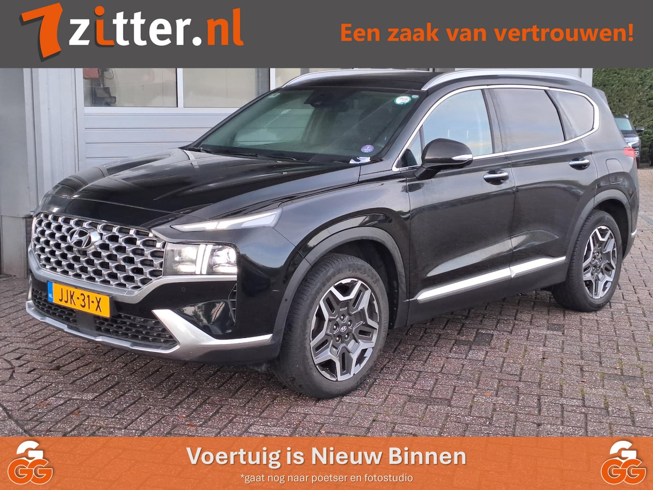 Hyundai Santa Fe - 1.6 T-GDI PHEV Premium Sky 1.6 T-GDI PHEV Premium Sky, 7-Persoons, Trekhaak, Panoramadak, - AutoWereld.nl