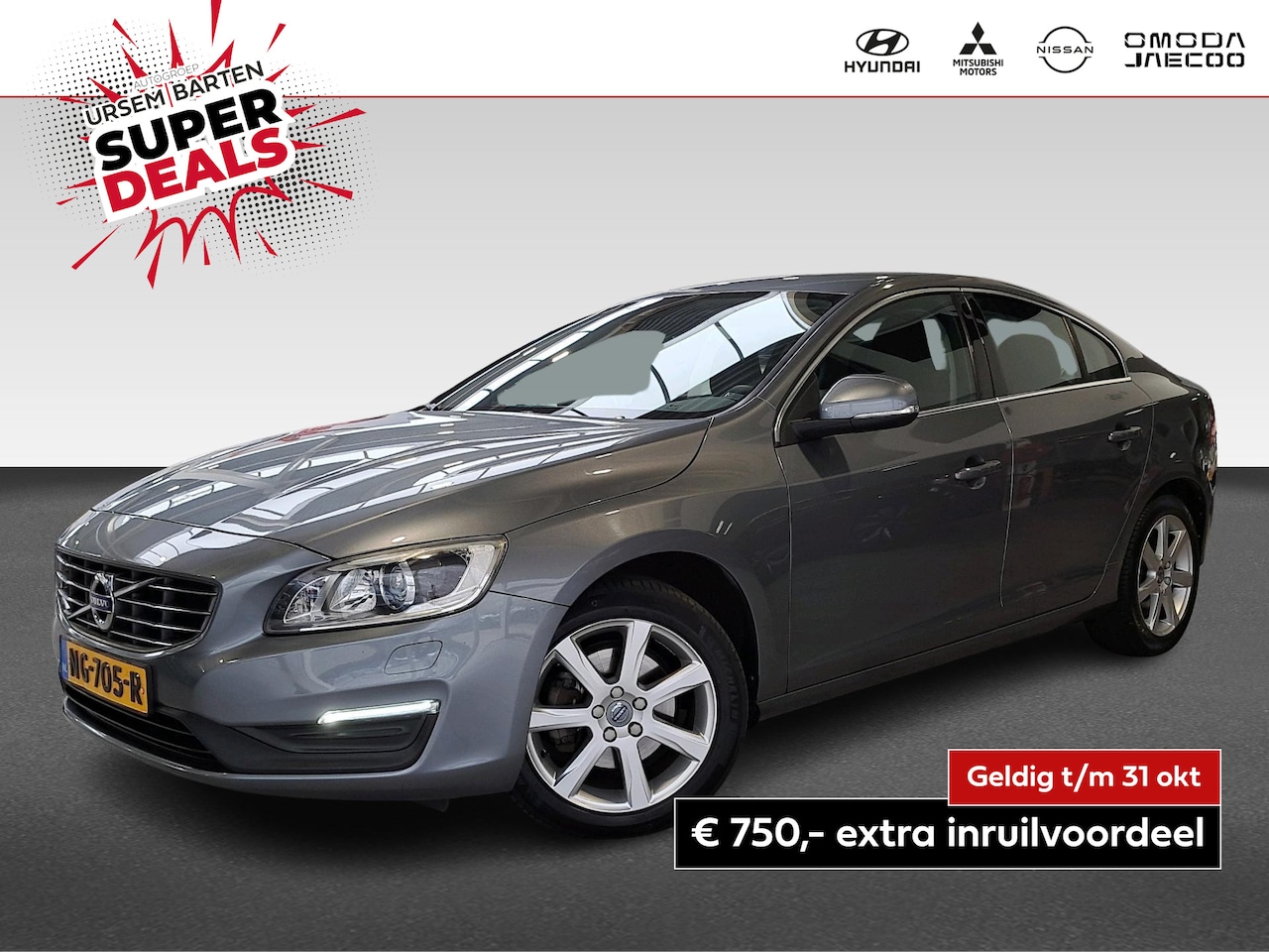 Volvo S60 - 1.5 T2 Nordic+ | automaat | Harman Kardon | dealer onderhouden | trekhaak | standkachel | - AutoWereld.nl