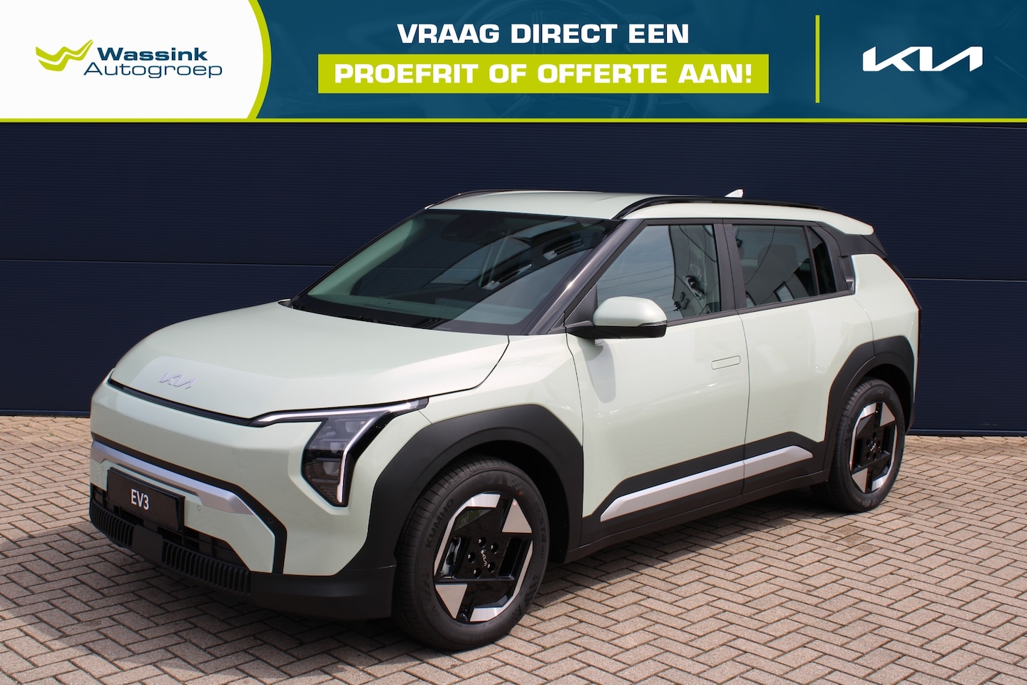Kia EV3 - 81,4 kWh 204pk Air | Navigatie | Parkeersensoren | Apple Carplay | Adaptieve Cruise Contro - AutoWereld.nl