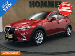 Mazda CX-3 - 2.0 SkyActiv-G 120 TS+ - ORIGINEEL NEDERLANDSE AUTO - VASTE TREKHAAK 1.200KG GEREMD TREKGE