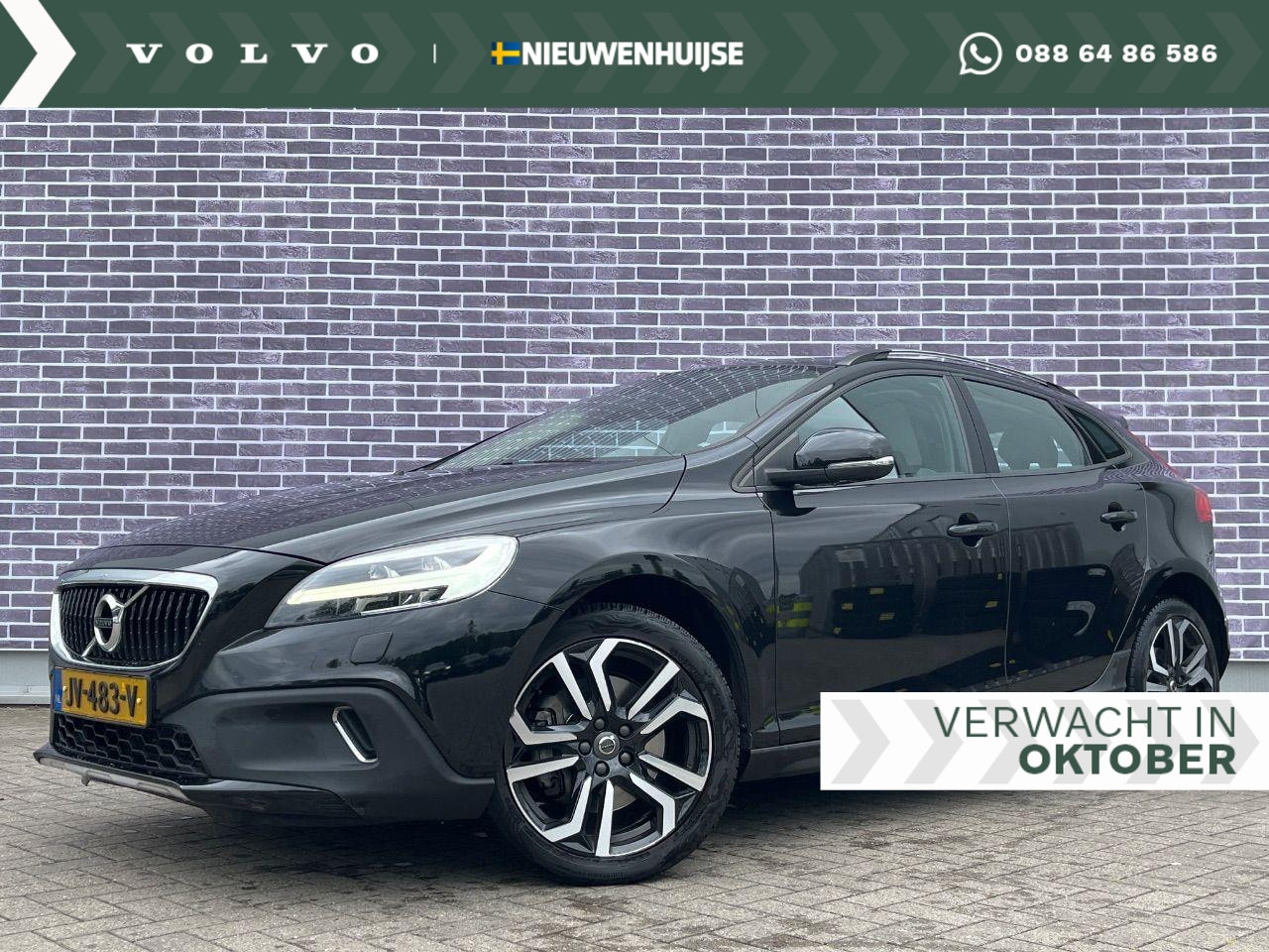 Volvo V40 Cross Country - 1.5 T3 Momentum | Stand kachel | Stoel verwarming | 18" | Parkeersensoren voor en achter | - AutoWereld.nl