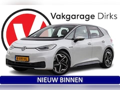 Volkswagen ID.3 - First Plus 58 kWh ✅ Matrix LED ✅ Camera ✅ 19 inch