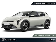 Kia EV4 - Air 58.3 kWh | Cruise control adaptief met Stop&Go en stuurhulp | Tijdelijk gratis Metalli