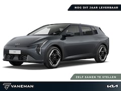 Kia EV4 - Plus 81.4 kWh | Cruise control adaptief met Stop&Go en stuurhulp | Tijdelijk gratis Metall
