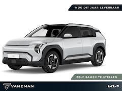 Kia EV3 - Air 81.4 kWh | Volledig digitaal instrumentenpaneel | Zelf samenstellen