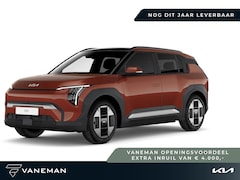 Kia EV3 - Air 58.3 kWh | Volledig digitaal instrumentenpaneel | Rijstrooksensor met correctie