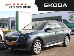 Skoda Kamiq - 1.0 TSI 110pk AUTOMAAT Style | Stoelverwarming | Navigatie | Parkeersensoren | Cruise cont