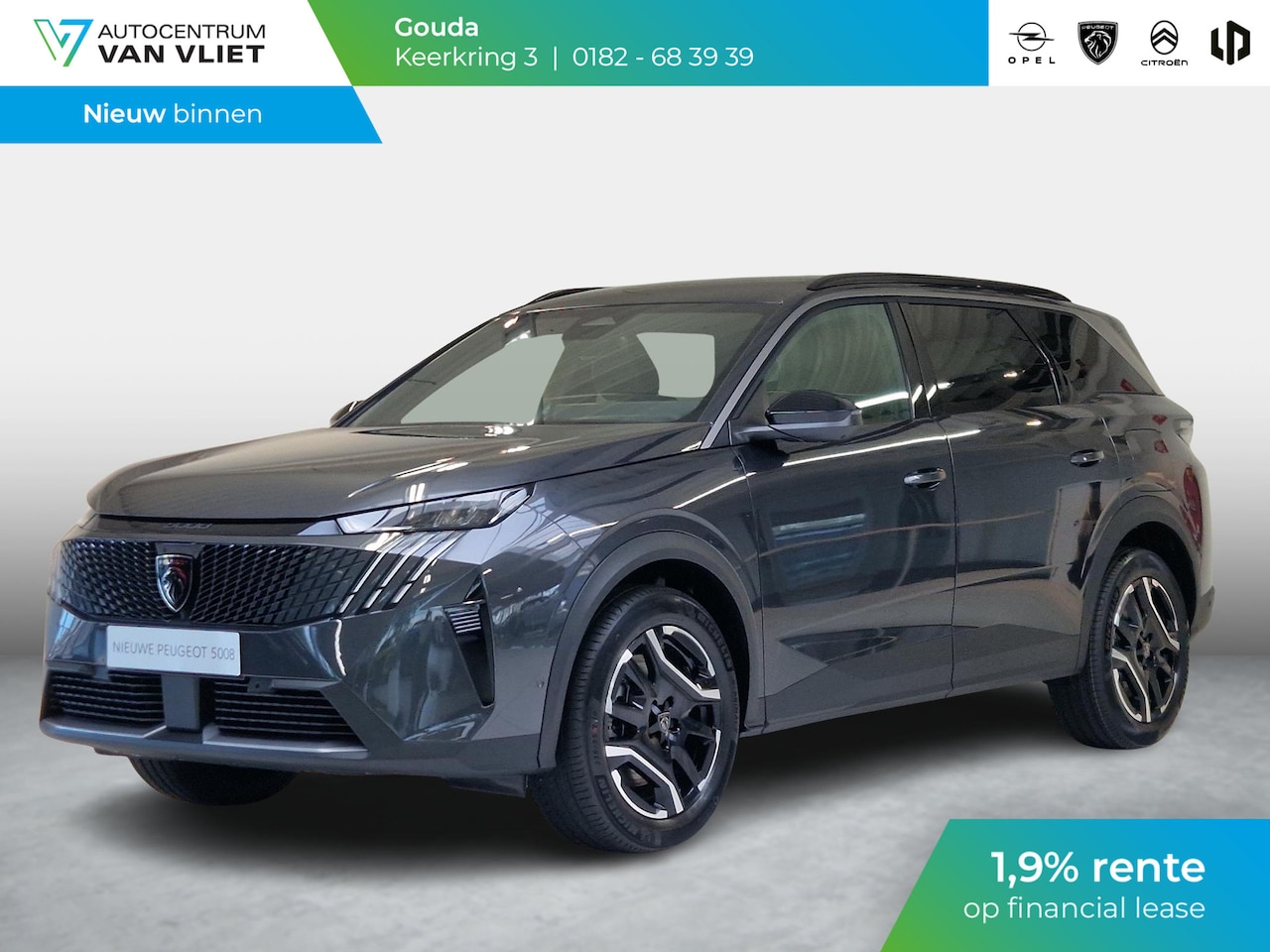 Peugeot 5008 - 1.6 Plug-in Hybrid 195 Allure 7,4 kW | Trekhaak | Seat Pack | Panoramic Navigation Pack | - AutoWereld.nl