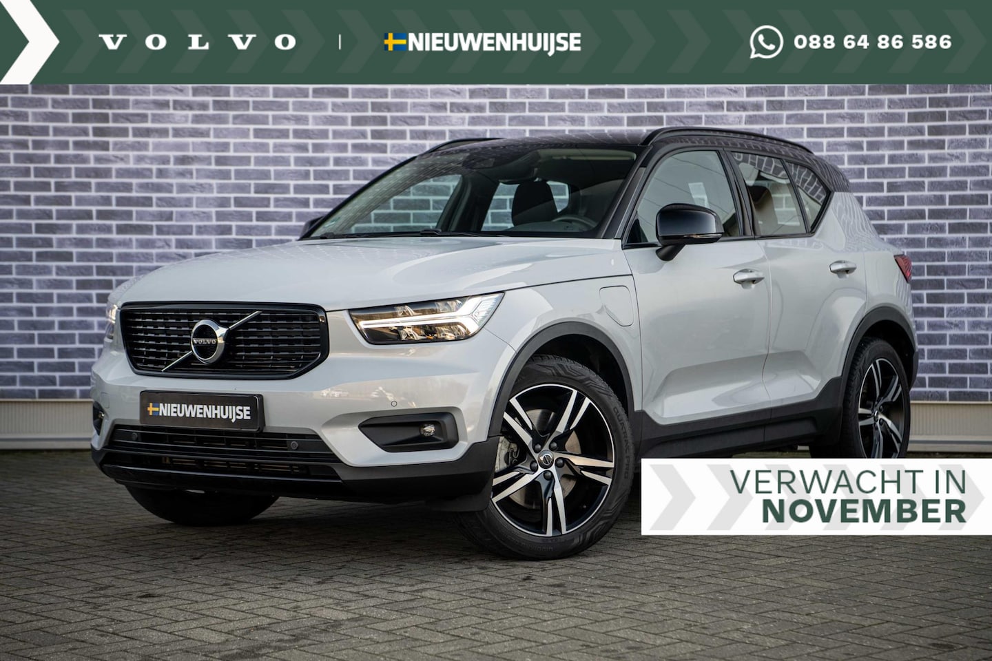 Volvo XC40 - 1.5 T4 Recharge R-Design | Trekhaak | Power Seats | Adaptive Cruise | Stoel & Stuurverwarm - AutoWereld.nl