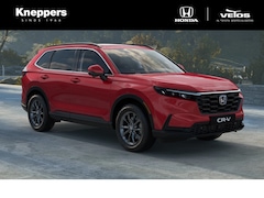 Honda CR-V - 2.0 e:HEV Elegance Dodehoekdetectie, Parkeersensoren V + A, Lederen bekleding , All-in Rij