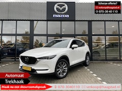 Mazda CX-5 - 2.0 SkyActiv-G 165 Signature Dealer onderhouden / Trekhaak / Meest luxe uitvoering