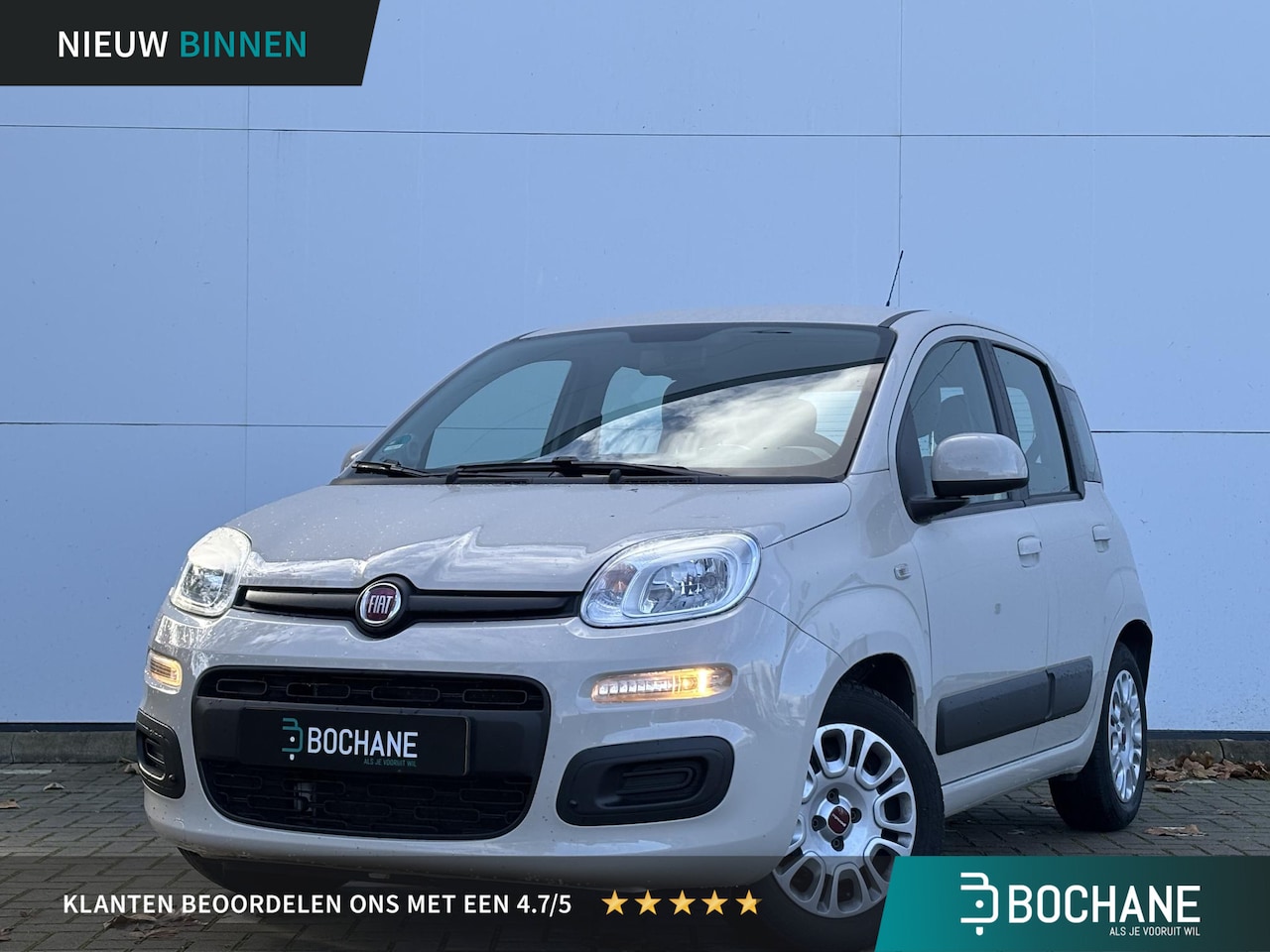 Fiat Panda - 0.9 TwinAir Edizione Cool | Trekhaak | - AutoWereld.nl