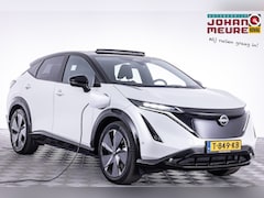 Nissan Ariya - e-4ORCE Evolve 91 kWh | PANORAMADAK | Trekhaak ✅ 1e Eigenaar