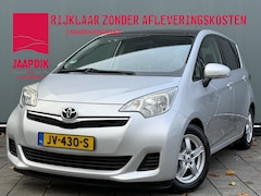 Toyota Verso S - BWJ 2012 | 1.3 100PK Comf+Limited | PANO DAK | TREKHAAK | AIRCO | NAVI | LMV | PRIVACY GLA