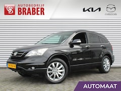 Honda CR-V - 2.0i Elegance | Trekhaak | Stoelverwarming | Camera | Clima | Navi | 18" LM | Alcantara/le