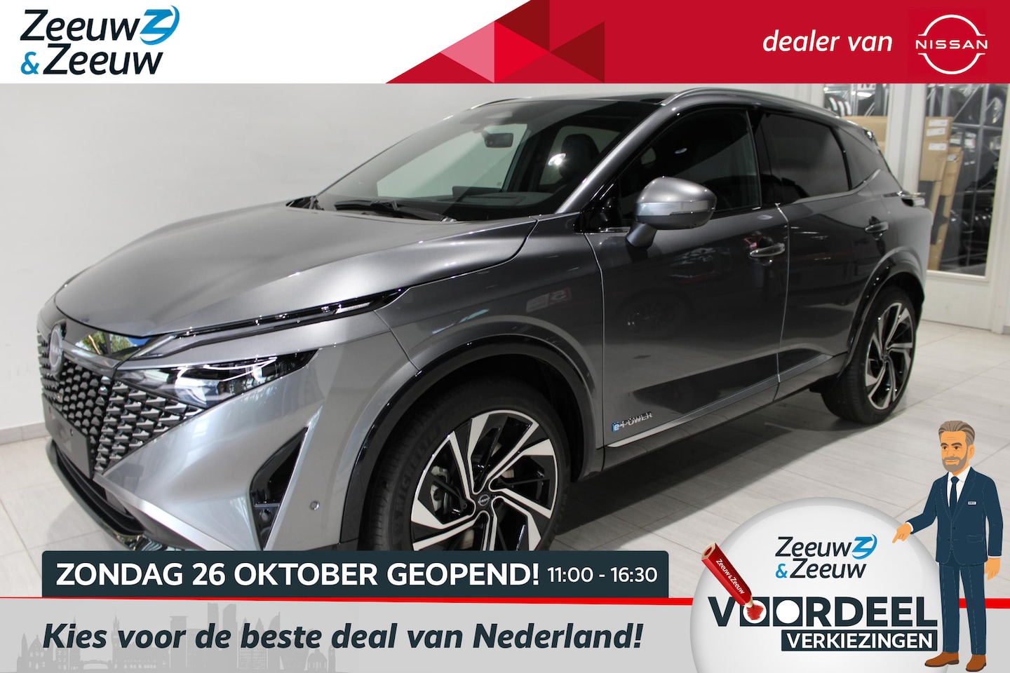 Nissan Qashqai - 1.5 ePower Tekna Plus |Nieuwe motor|Nappa lederen bekleding|camera 360vieuw|Bose audio|Sto - AutoWereld.nl