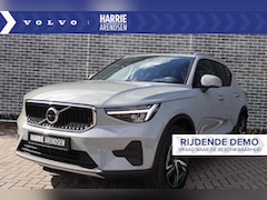 Volvo XC40 - 2.0 B4 Core Business Edition | 18" lichtmetalen velgen | Harman Kardon Audio | Adaptieve C