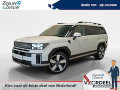 Hyundai Santa Fe - 1.6 T-GDI PHEV Premium 4WD 7p. GOEDKOOPSTE VAN NEDERLAND | SCHERPSTE DEAL