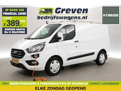 Ford Transit Custom - 340 1.0 PHEV L1H1 | Benzine | Airco | Carplay | Cruise | Stoelverw. | Imperiaal