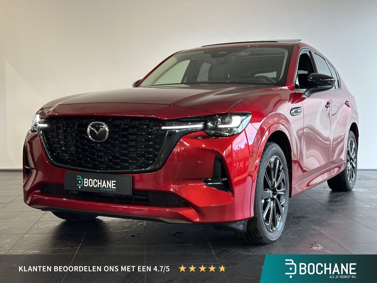 Mazda CX-60 - 2.5 e-SkyActiv PHEV Homura ELEKTRISCH UITKLAPBARE TREKHAAK | ELEKTRISCH SCHUIF-/KANTELDAK - AutoWereld.nl