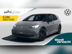 Volkswagen ID.3 - Limited Edition 52 kWh 170 PK