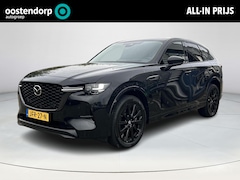 Mazda CX-60 - 2.5 e-SkyActiv PHEV Homura | Apple Carplay/Android Auto | Stoel/stuurverwarming | Cruise C