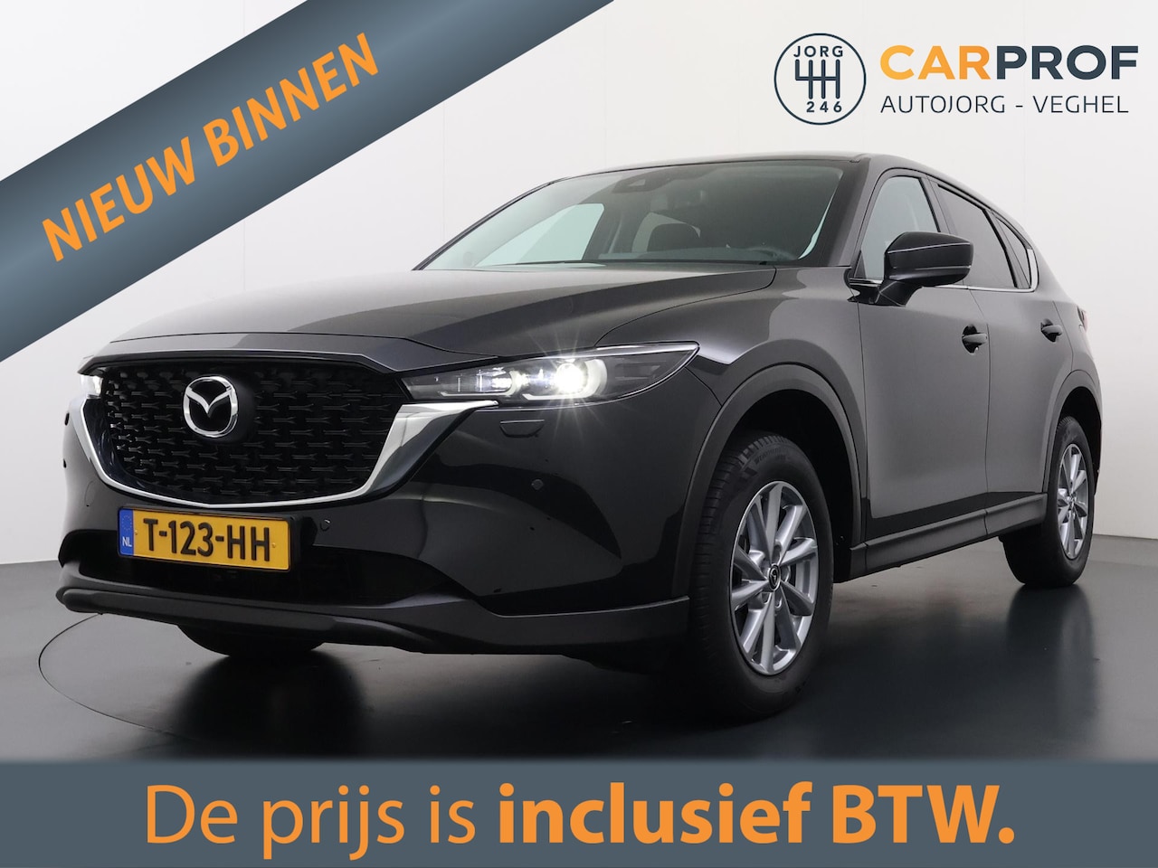 Mazda CX-5 - 2.0 e-SkyActiv-G M Hybrid 165 Centre-Line Trekhaak | NL Auto | Stoelverwarming | Camera | - AutoWereld.nl