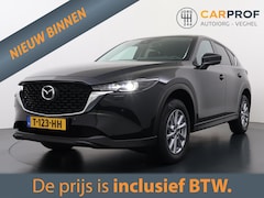 Mazda CX-5 - 2.0 e-SkyActiv-G M Hybrid 165 Centre-Line Trekhaak | NL Auto | Stoelverwarming | Camera |