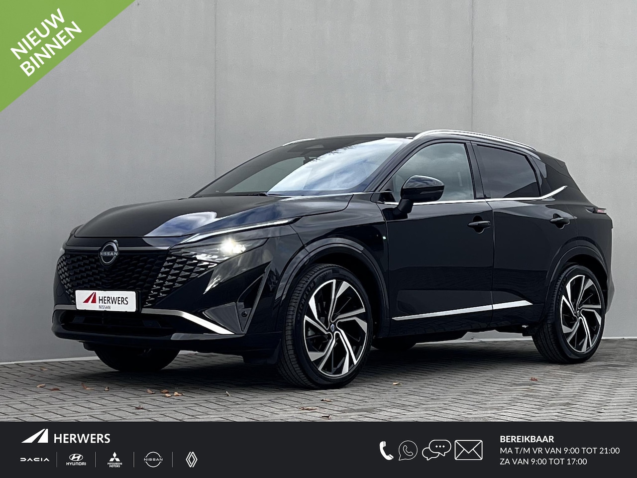 Nissan Qashqai - 1.3 MHEV Xtronic Tekna Plus Automaat / 1.800 kg trekgewicht / Panorama dak / Leder / Elekt - AutoWereld.nl