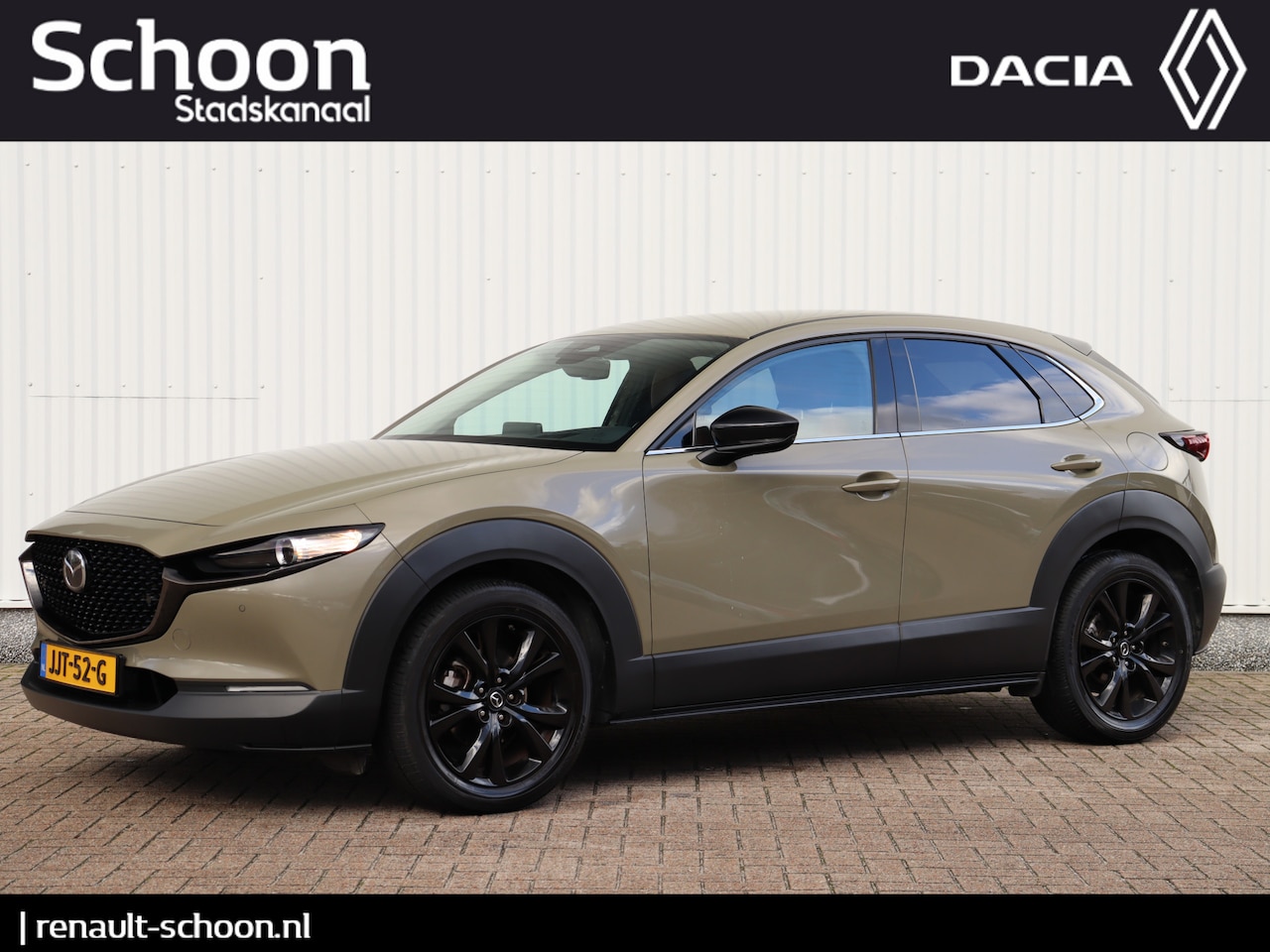 Mazda CX-30 - 2.0 e-SkyActiv-G M Hybrid Nagisa Automaat | Adap. Cruise | Stoelverwarming | Memory | Came - AutoWereld.nl